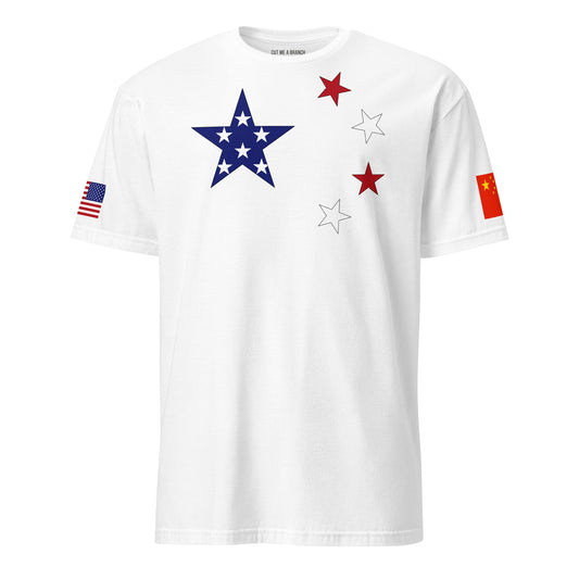 Chinese American white t-shirt stars forward